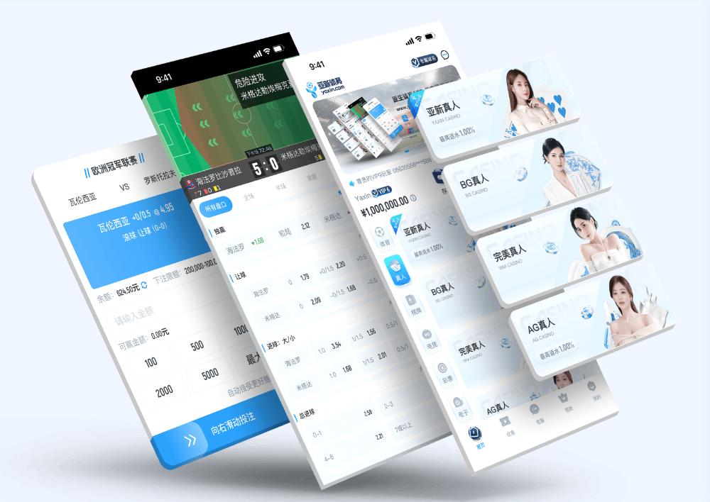 dafa-sportsApp下载 – 线上最佳足球买球的APP